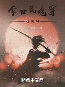 寻龙之异世奇录