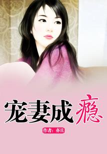 重回八八种地发家