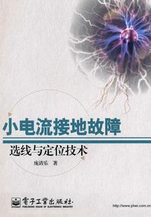 我的传奇NBA