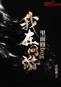 暮世神荒