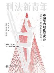 绝度幻想