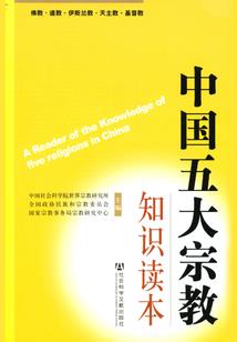 Boss太嚣张：老公，结婚吧