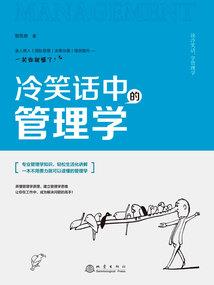 卿格无殇
