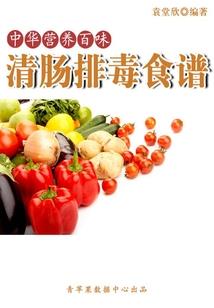 猫妖和绘龙师