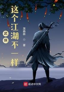 重生蜜婚：首席大人，宠宠宠