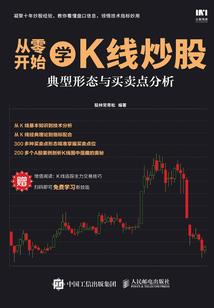 穿书后前夫总想复婚