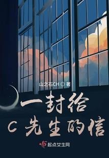 汉初四大战将