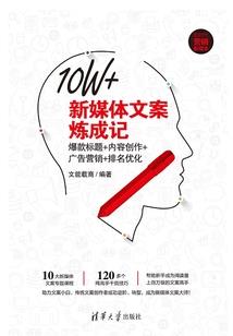 因为天真我们正青春
