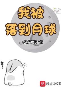 曾经我们的青春我们的过去