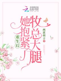 凰城皇恐