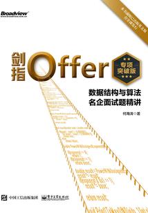 无上大道主