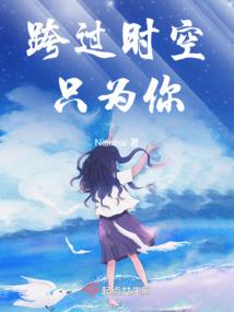 魔神大陆1异世天帝
