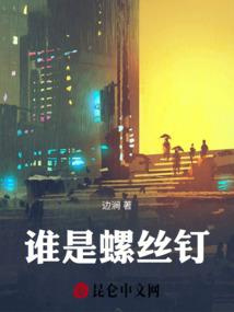 废材之燃烧我的卡路里