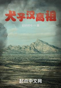 穿到古代种田发家