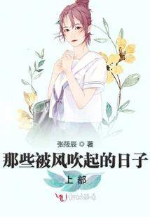 大道圣尊