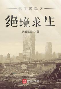 夏夜闲谈