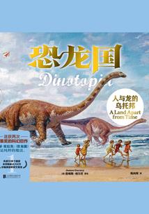 若隐若恋