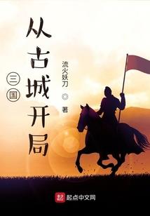 超级武帝
