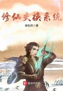 千尘醉