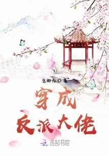 是曾相恋