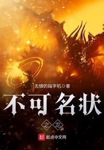风云寂