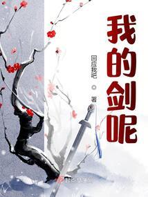 人在假面：觉醒穿越融合系统