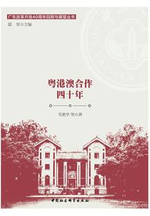 吞噬星空：坐山客你跑不了