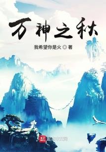 情易神皇
