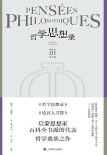 暖男少爱