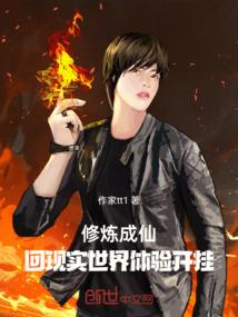 荒唐的断案