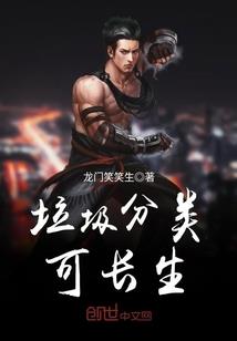 起风的时候，云散了