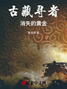 人欲与剑道