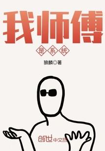 神奇超人在哪里