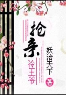 恐怖惊悚直播