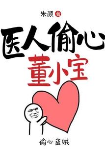 再会爱情