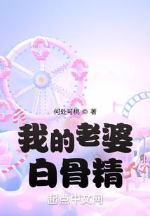 最强能者的逆袭