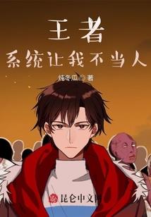 剑心蓑衣