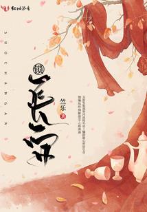 MOSHI天启