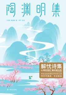 盛世之妖妃