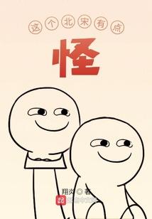 武侠之麟动九天