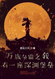 五色神枪