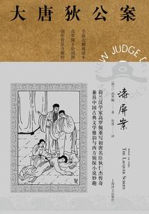 入梦时代