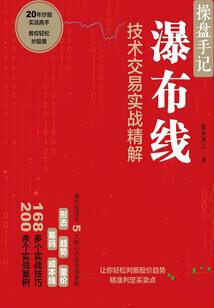 重生之半步地狱