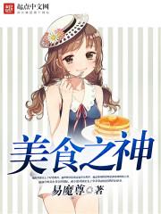 小丑竟是我自己吗