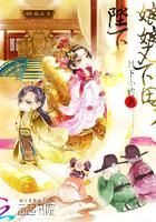 大佬在星际搞基建