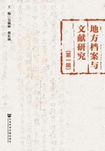 陆少，狐妻要翻天