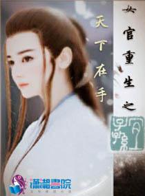 皋陶杂记