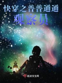 澪与Core