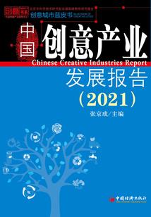 当冷少爱上萌宝