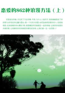 古今寻回